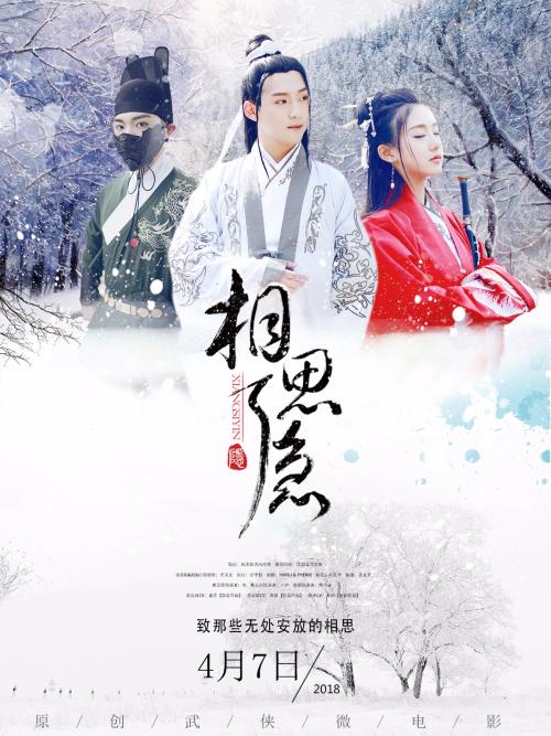 农商银行转账现金支票图做假的